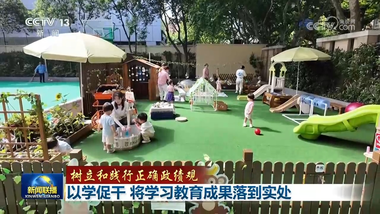 2025年我国水运多项指标稳居世界第一