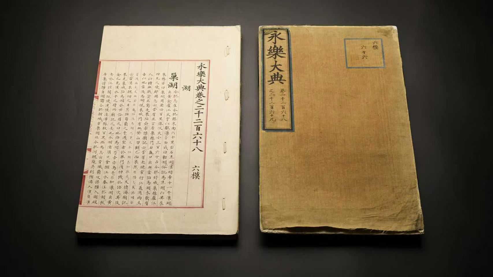 掐脖吻
