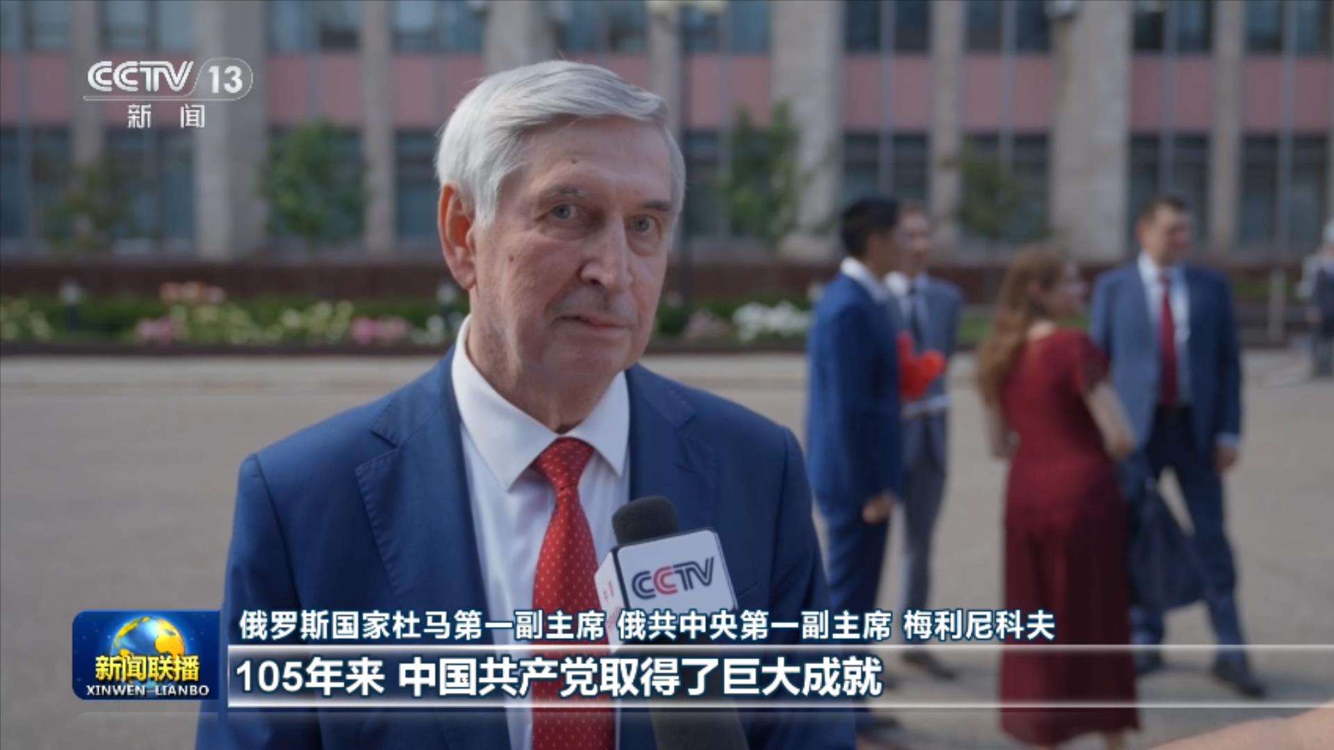 警方回应小米冲上公交站台