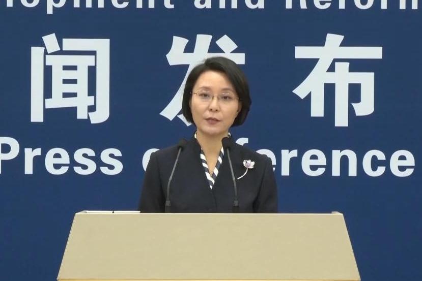 每日经济新闻