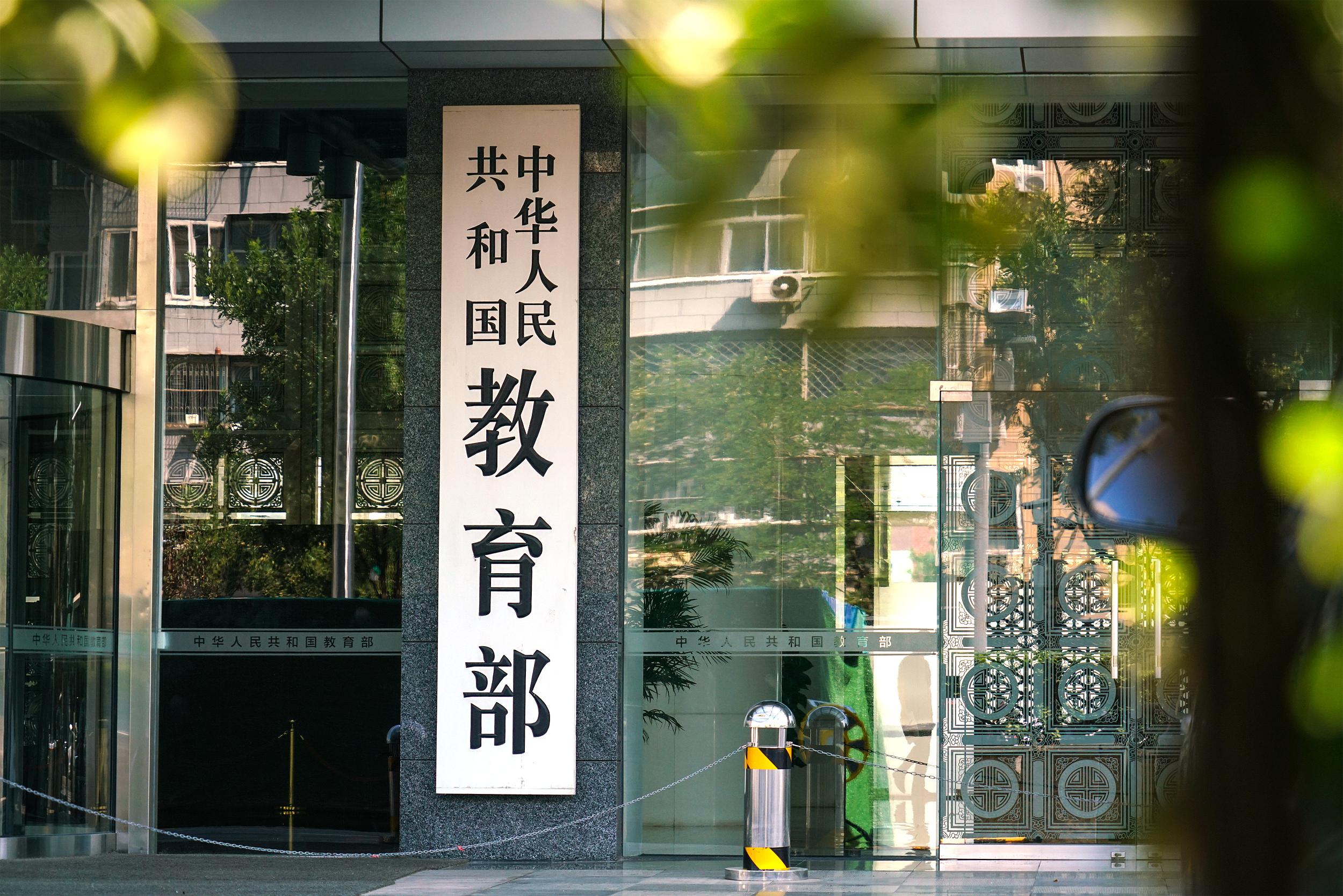 王小洪在北京调研禁毒工作时强调 坚持综合施策系统治理 纵深推进新时代禁毒人民战争