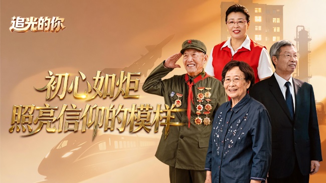 美国无差别监听全球互联网用户