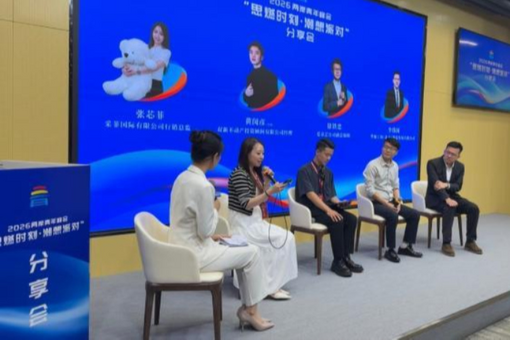 学习新语·端午｜总书记引屈原诗话家国情