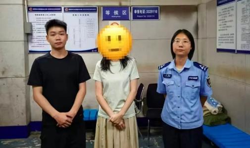 杨幂治好了我的犯错羞耻症