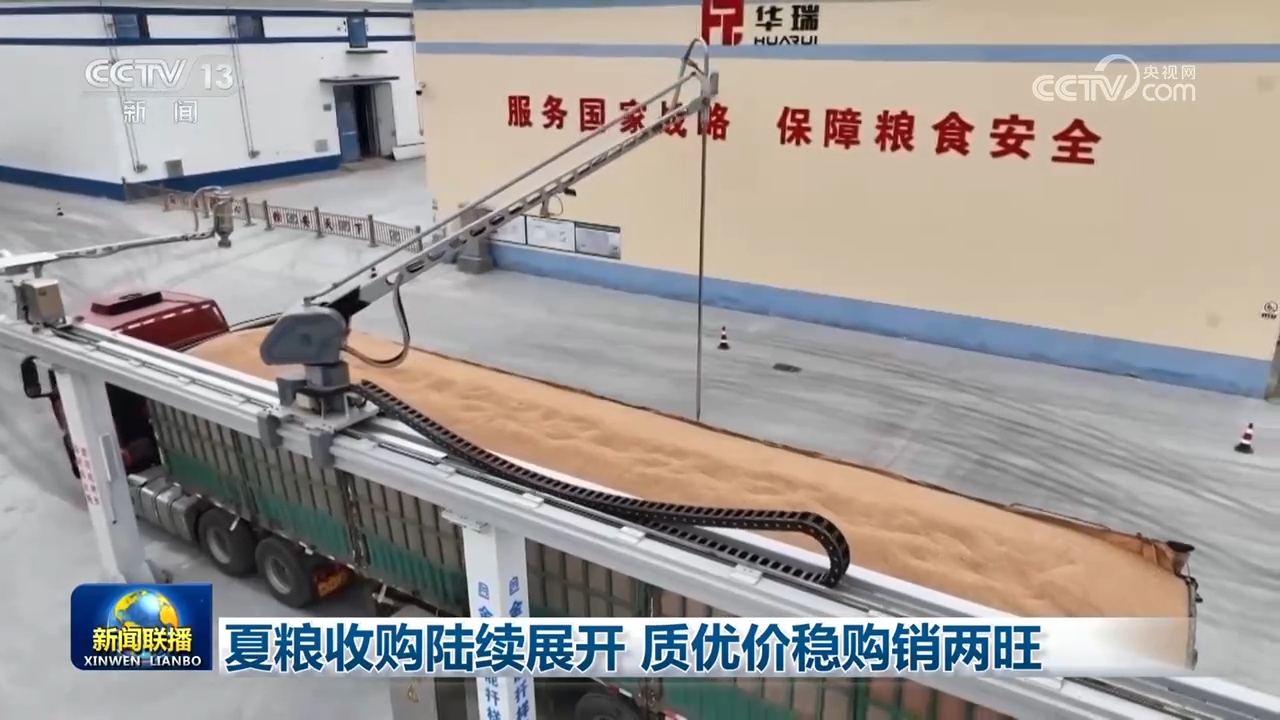 深入学习贯彻习近平党建思想系列述评之三