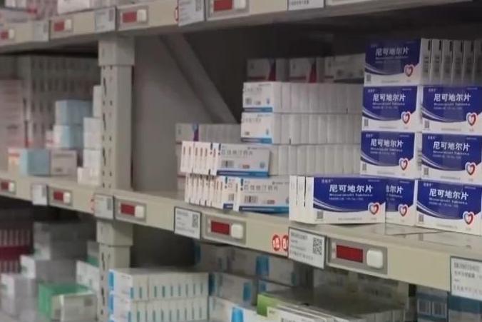第五人格
