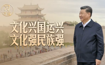 评论用户