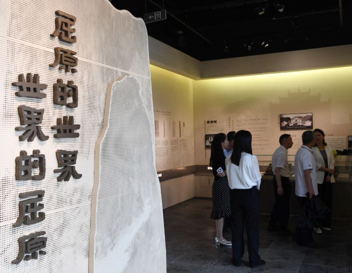 中国人民的好朋友为了友谊跨越山海