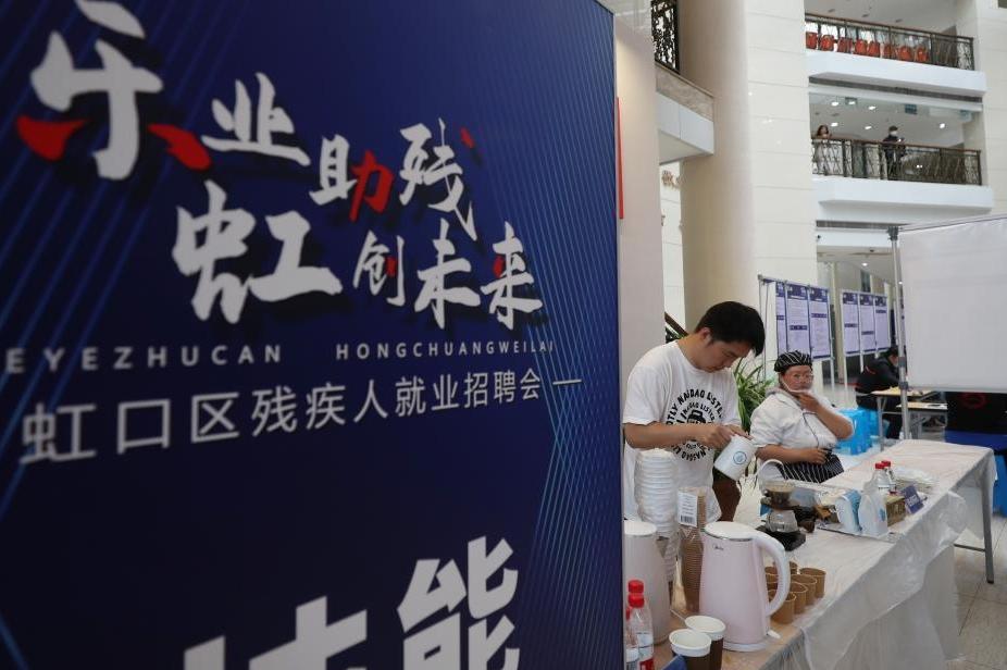 哀牢山发现全球仅千只的鸟