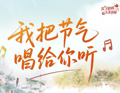 上海爷叔现身被大量股民围观