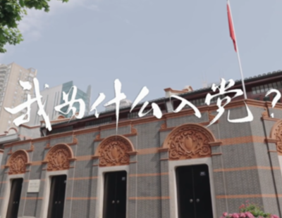所谓社区维修服务中心暗藏陷阱