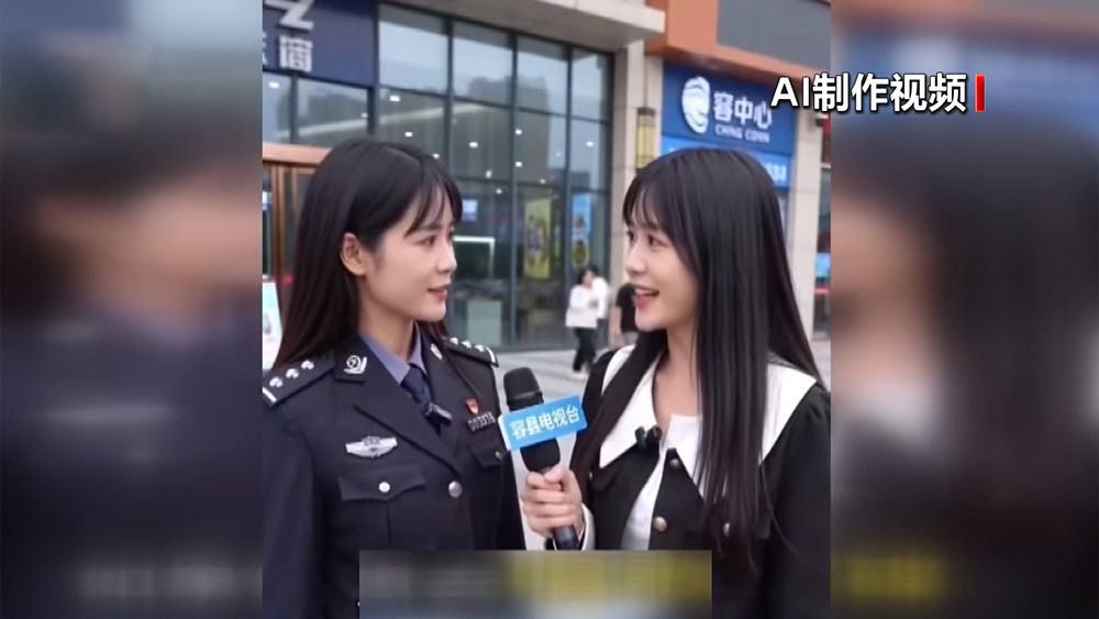 敦促美方立即停止全球范围内网络攻击
