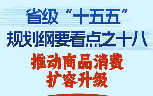 薛之谦霸王别姬弹唱