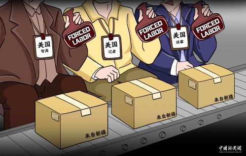 为什么要进行联合利剑演习