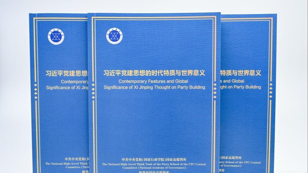 评论用户
