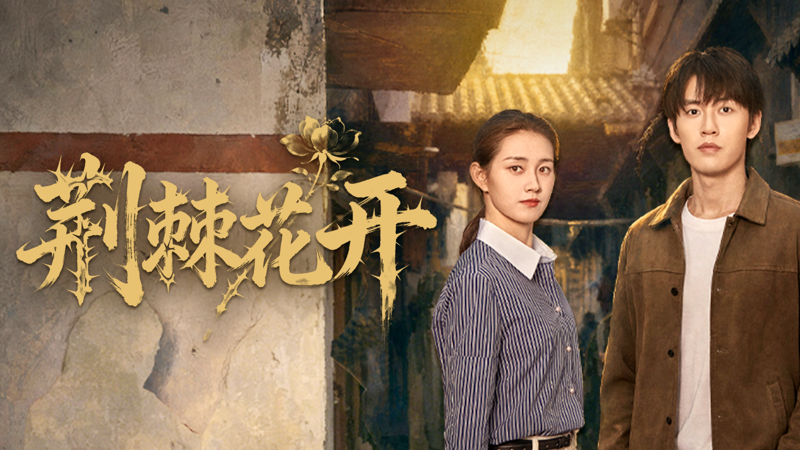 GOGOGO视频在线观看|99久久精品青青草电影-中文字幕免费不卡二区