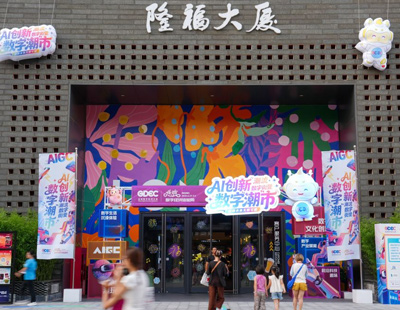 听泉鉴宝喊话别再神话我了