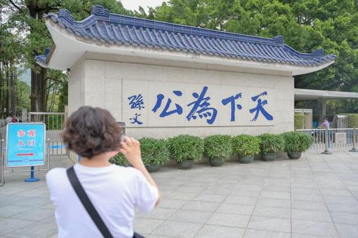 珉佑
