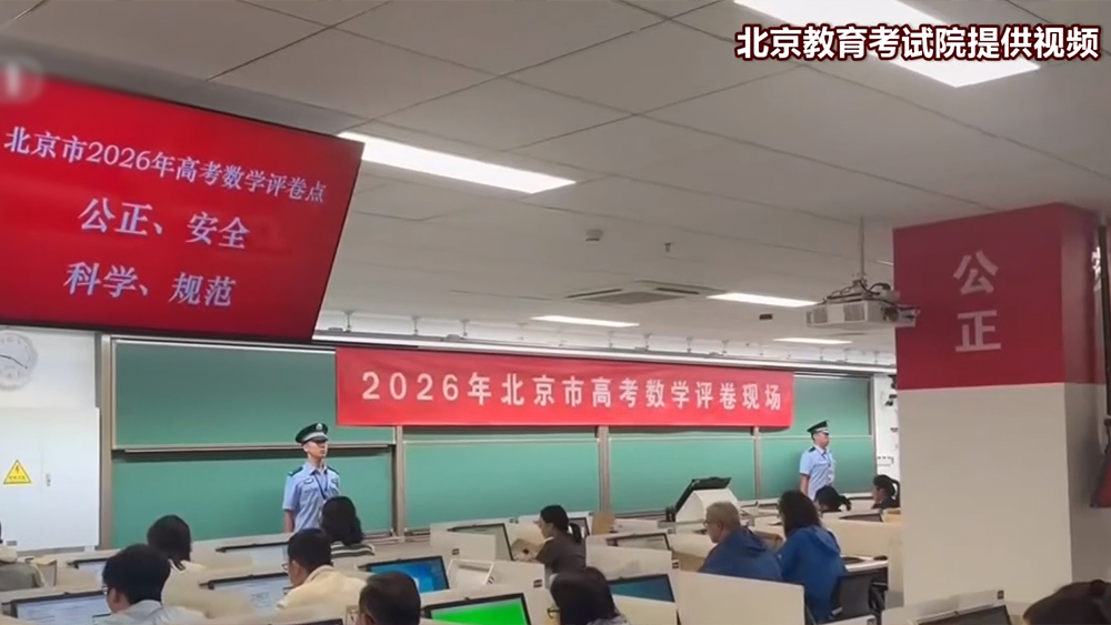 外交部:中方始终愿在平等友好基础上推动同印度各领域合作